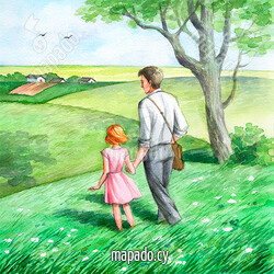 Голубая чашка