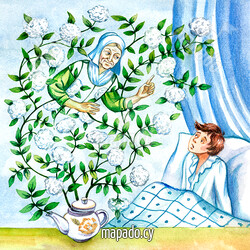 Бузинная матушка