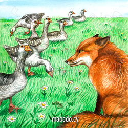 Лиса и гуси